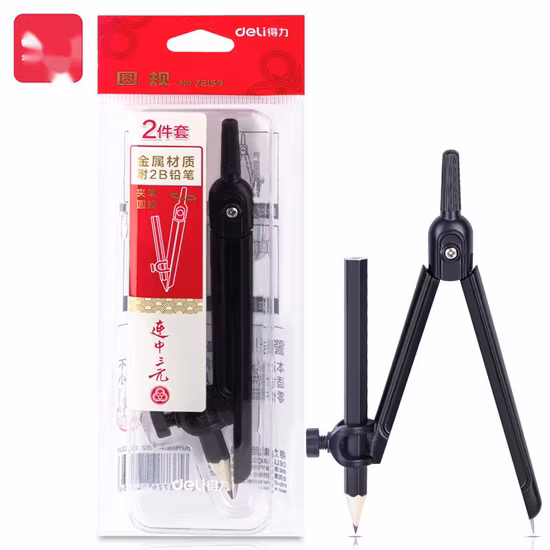 コンパス 学生試験 幾何学 文房具 卸売 コンパス